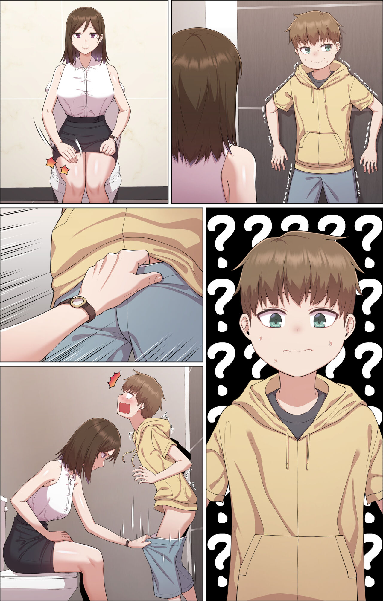 Oneshota Spanking - S-Goon page 7 hentai porn comic manga doujin